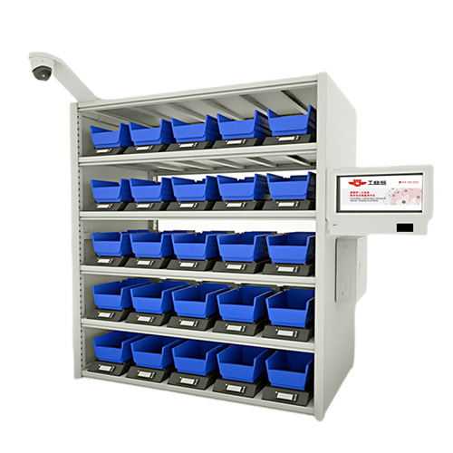 NVMI-H NVMI Smart Bins