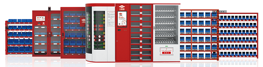smart fastener vending machine